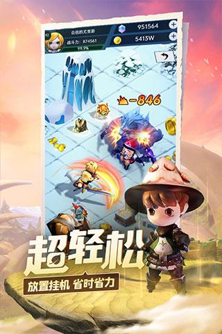 燃烧吧大脑免广告最新版