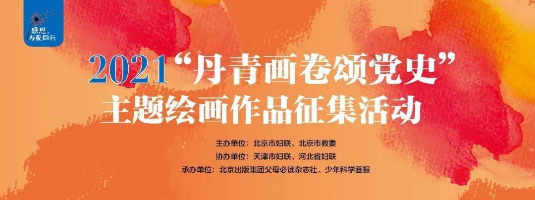 9170官方金沙入口
